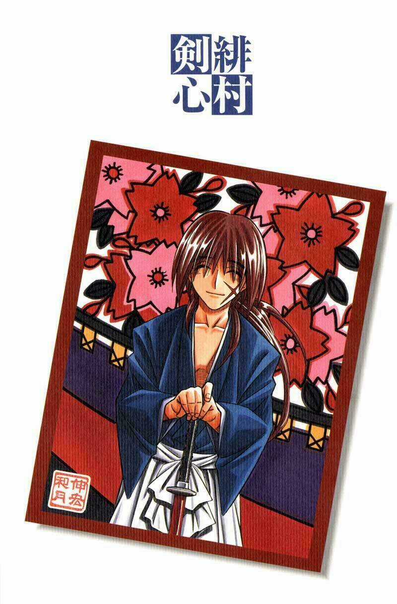 Lãng Khách Kenshin Bản Nét (2019) Chapter 1 trang 3