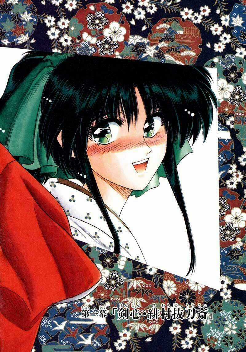 Lãng Khách Kenshin Bản Nét (2019) Chapter 1 trang 7