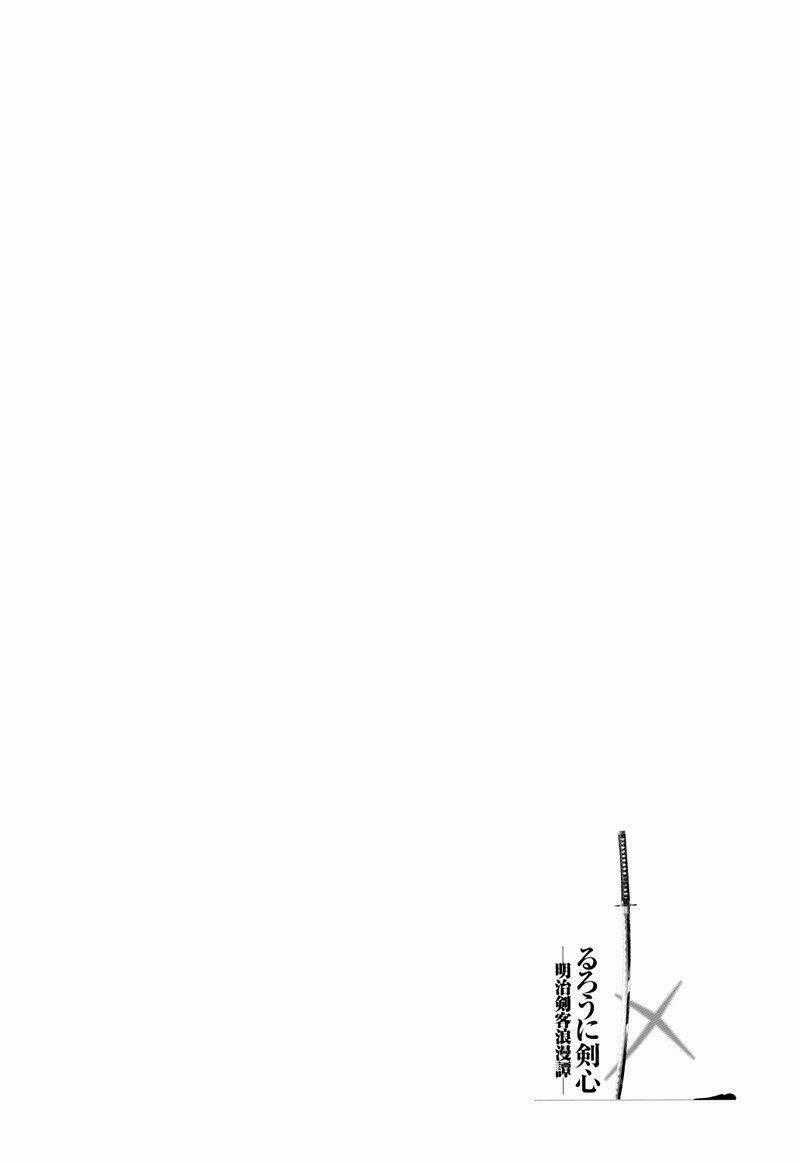 Lãng Khách Kenshin Bản Nét (2019) Chapter 21 trang 20