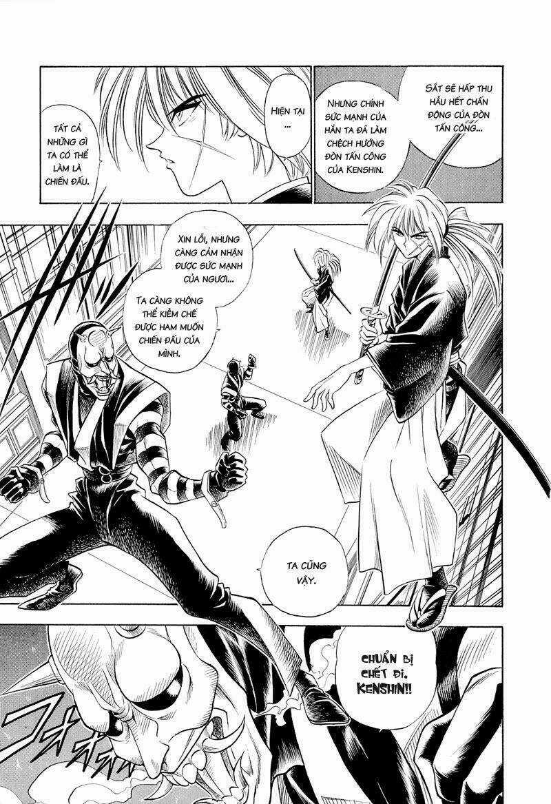 Lãng Khách Kenshin Bản Nét (2019) Chapter 23 trang 2