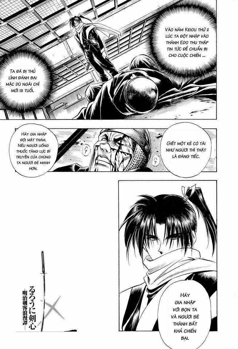 Lãng Khách Kenshin Bản Nét (2019) Chapter 25 trang 15