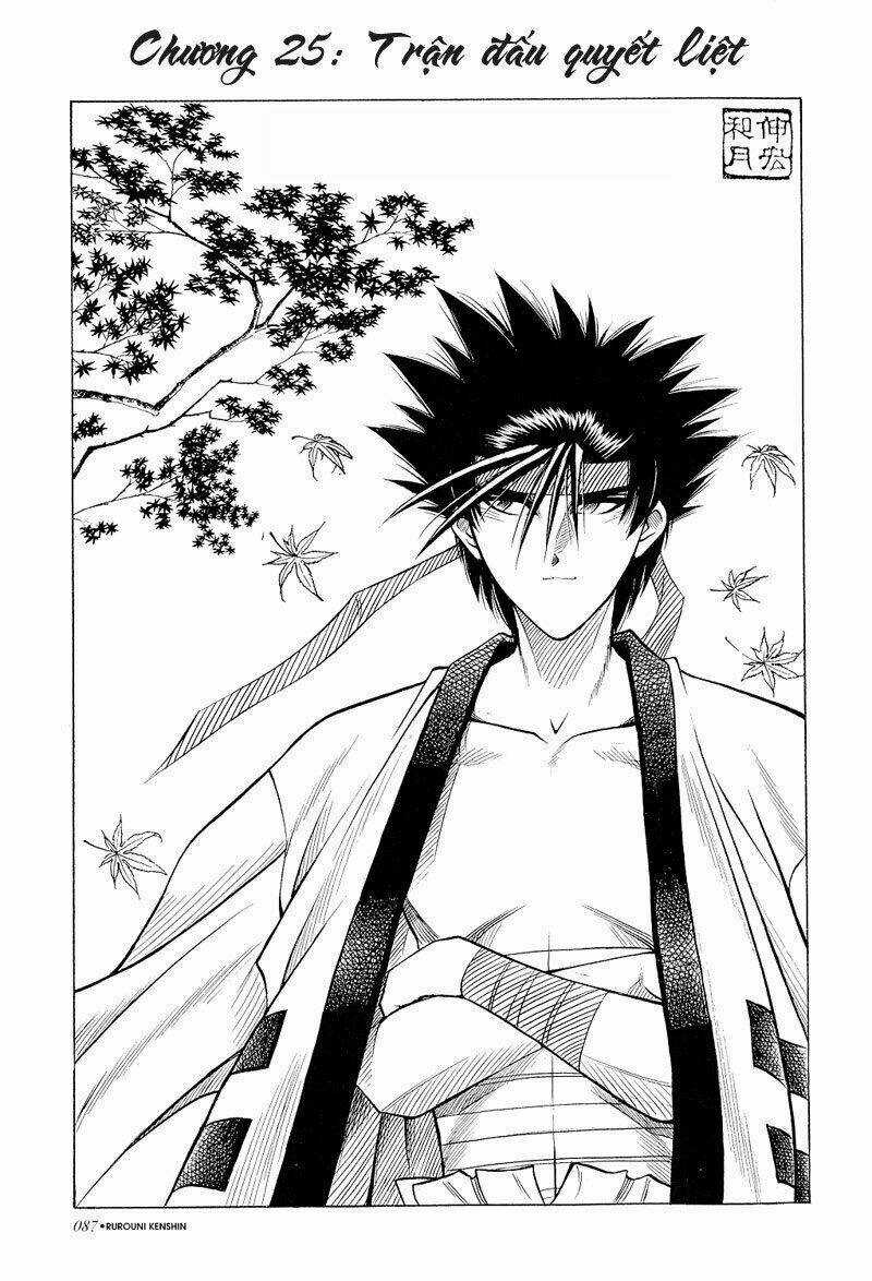 Lãng Khách Kenshin Bản Nét (2019) Chapter 25 trang 7