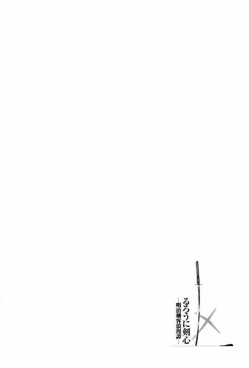 Lãng Khách Kenshin Bản Nét (2019) Chapter 28 trang 36