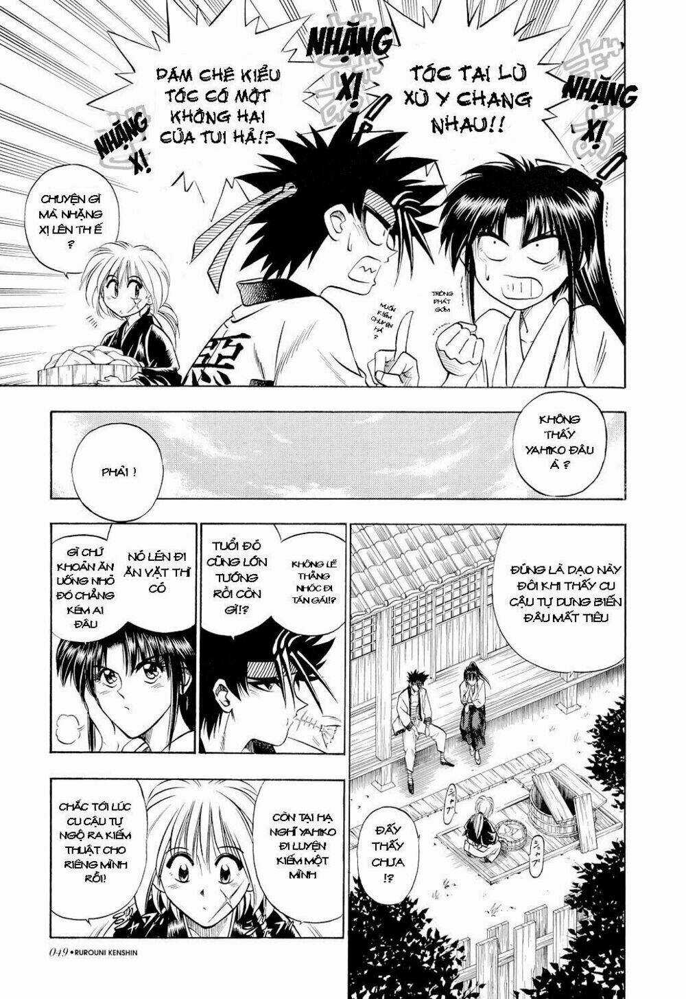 Lãng Khách Kenshin Bản Nét (2019) Chapter 31 trang 2