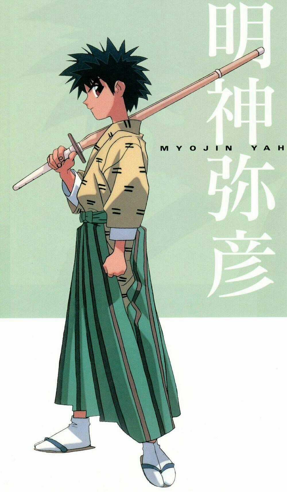 Lãng Khách Kenshin Bản Nét (2019) Chapter 31 trang 22