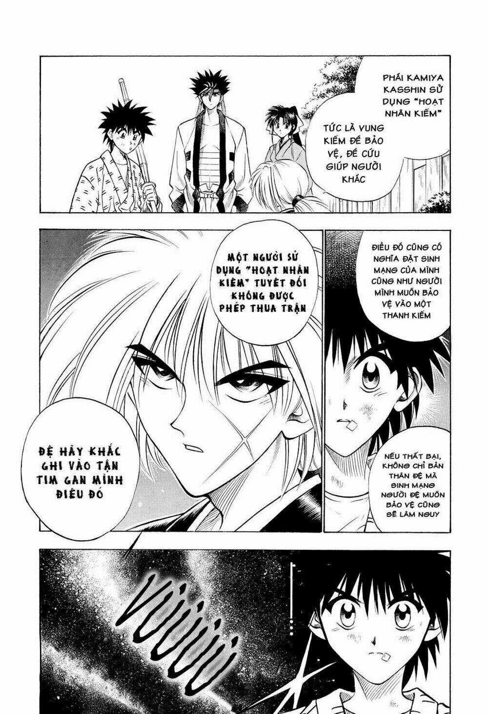 Lãng Khách Kenshin Bản Nét (2019) Chapter 32 trang 17