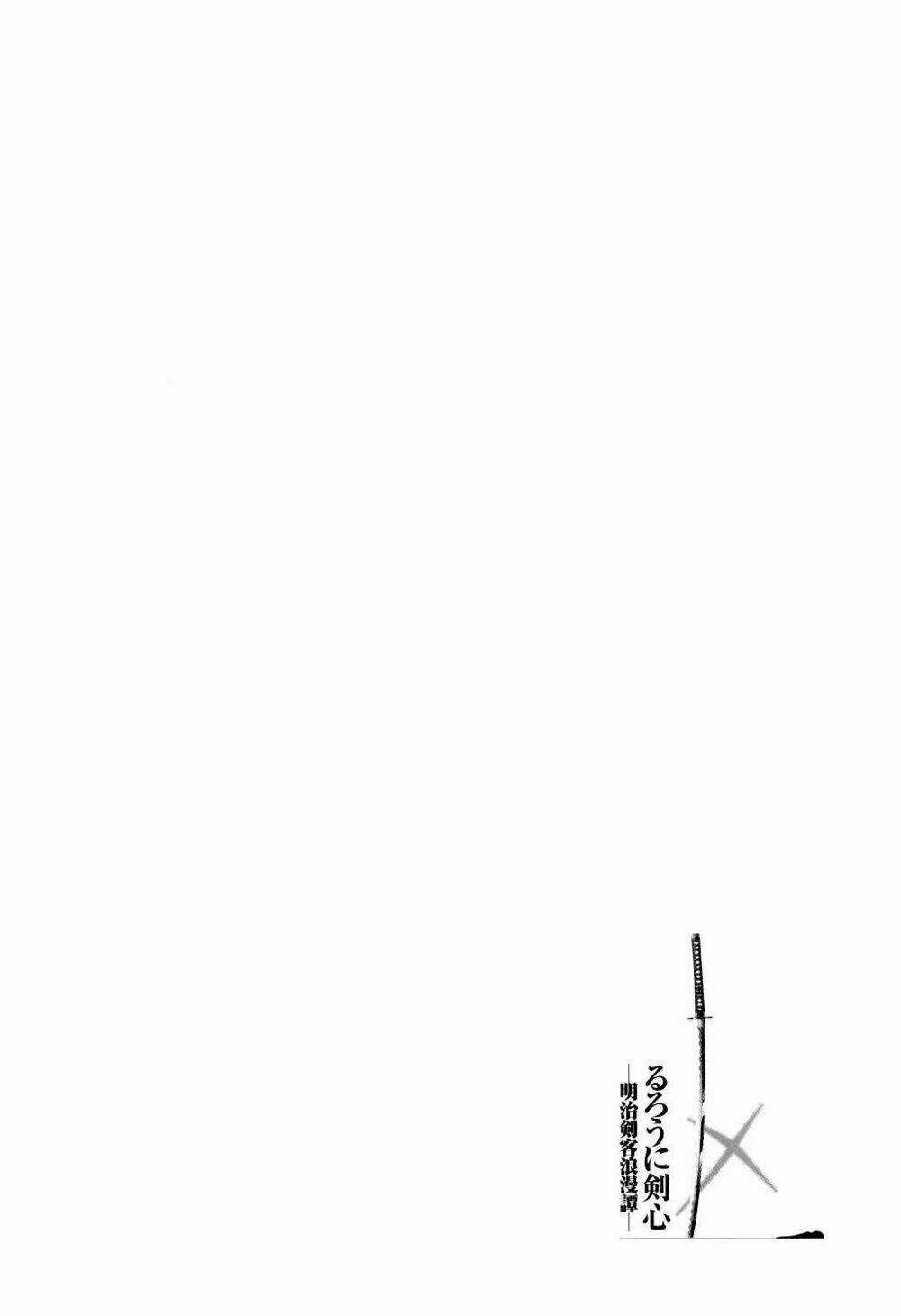 Lãng Khách Kenshin Bản Nét (2019) Chapter 32 trang 19