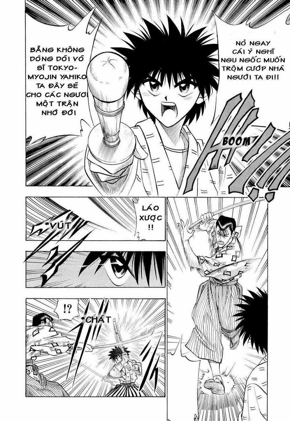 Lãng Khách Kenshin Bản Nét (2019) Chapter 32 trang 3