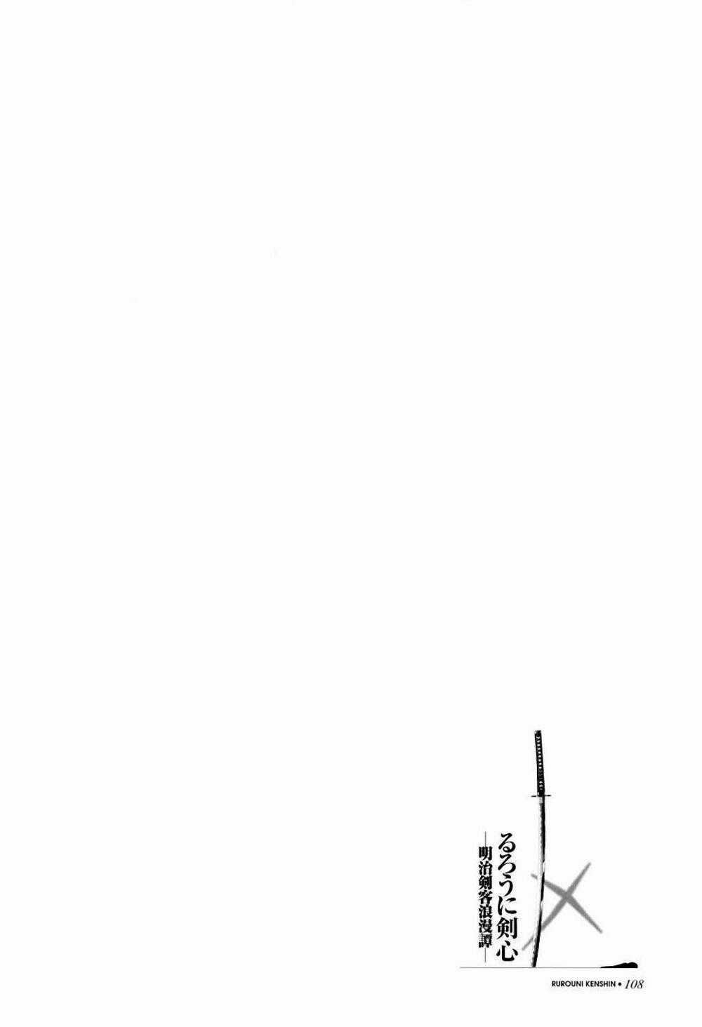 Lãng Khách Kenshin Bản Nét (2019) Chapter 33 trang 19