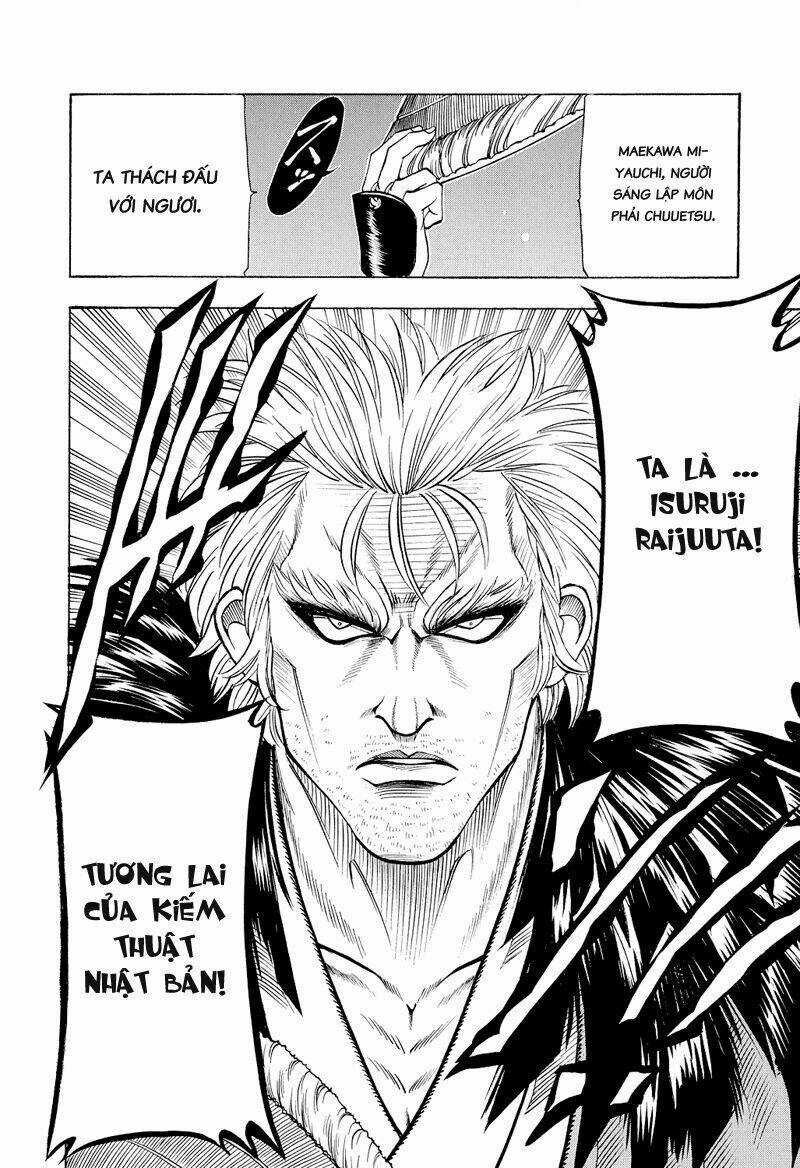 Lãng Khách Kenshin Bản Nét (2019) Chapter 34 trang 17