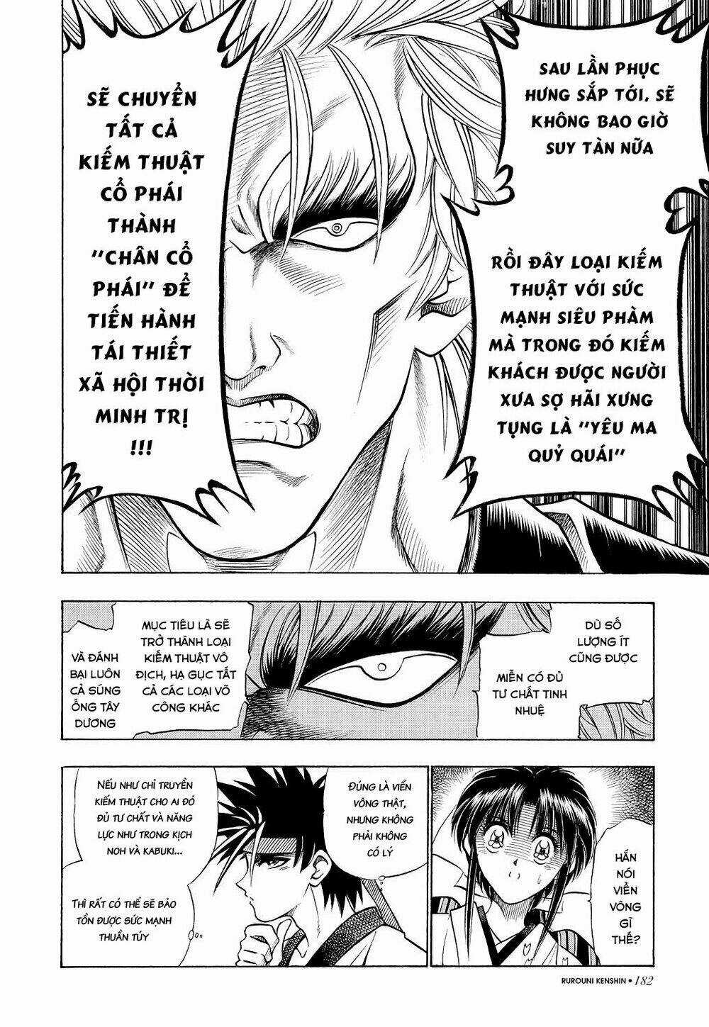 Lãng Khách Kenshin Bản Nét (2019) Chapter 37 trang 15