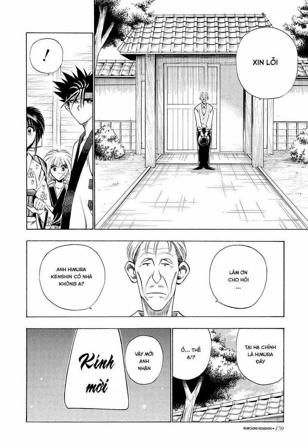 Lãng Khách Kenshin Bản Nét (2019) Chapter 37 trang 3