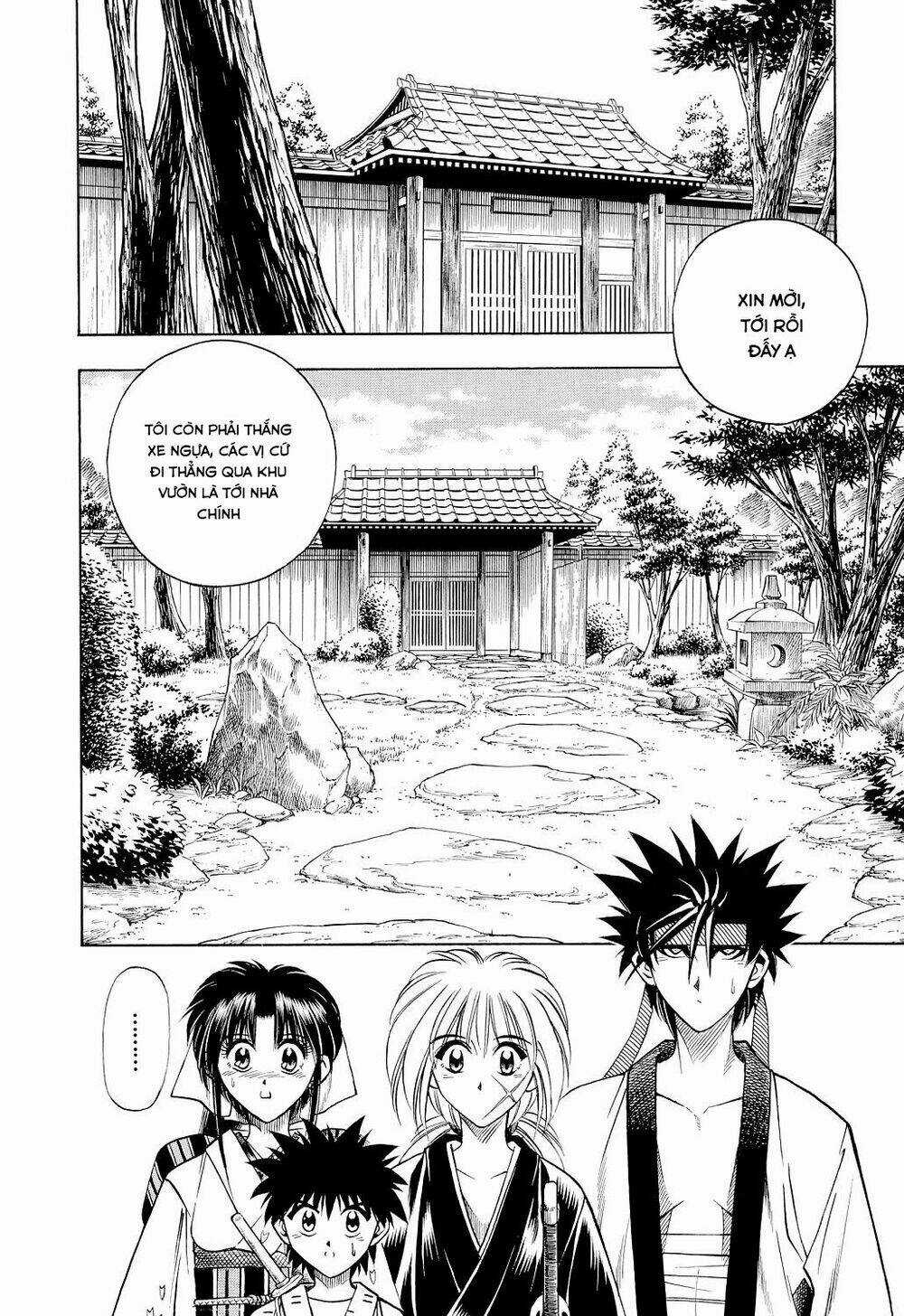 Lãng Khách Kenshin Bản Nét (2019) Chapter 37 trang 5