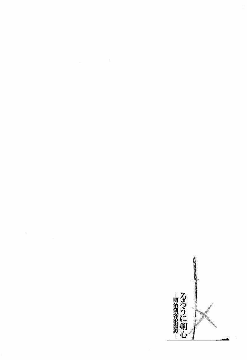 Lãng Khách Kenshin Bản Nét (2019) Chapter 4 trang 20