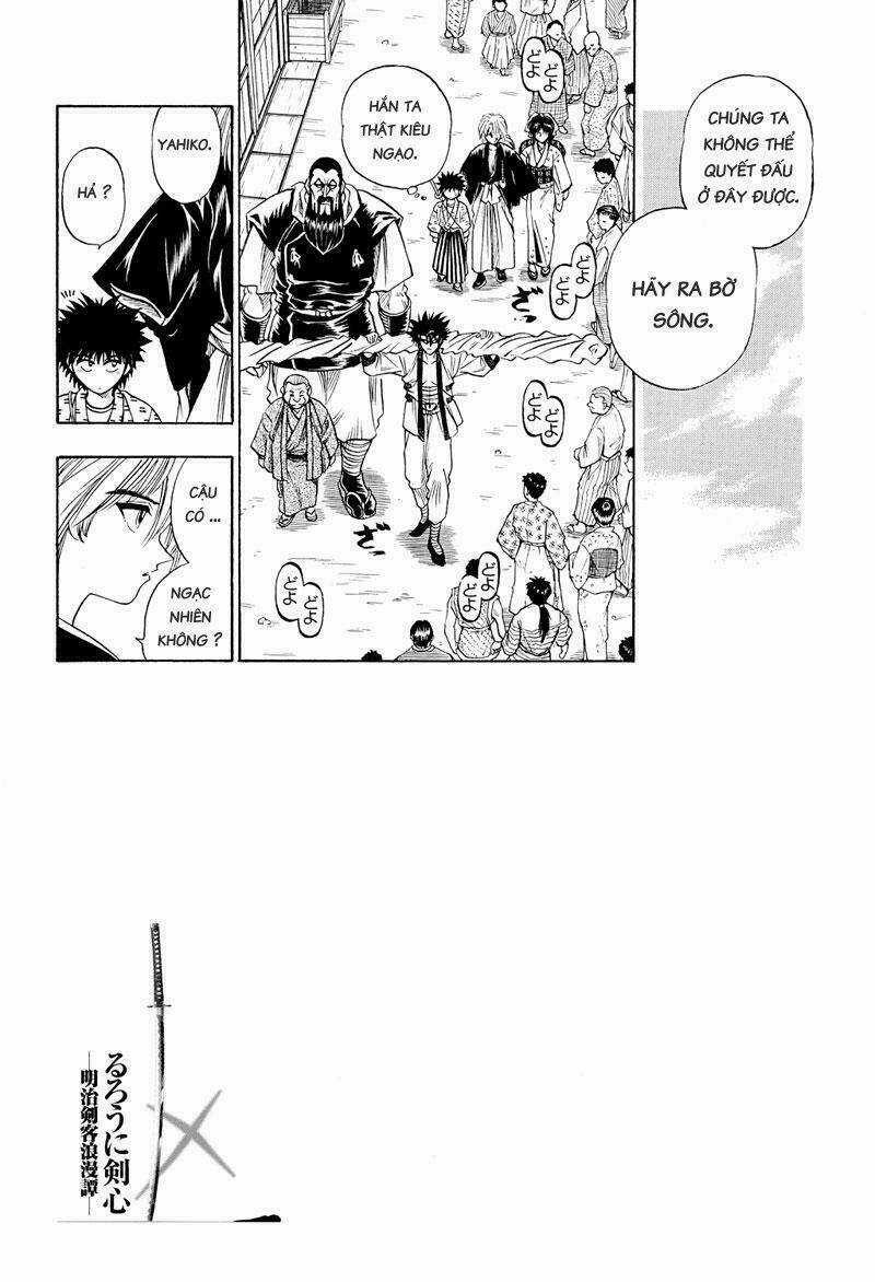 Lãng Khách Kenshin Bản Nét (2019) Chapter 6 trang 12