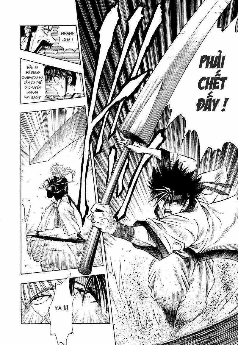 Lãng Khách Kenshin Bản Nét (2019) Chapter 6 trang 16