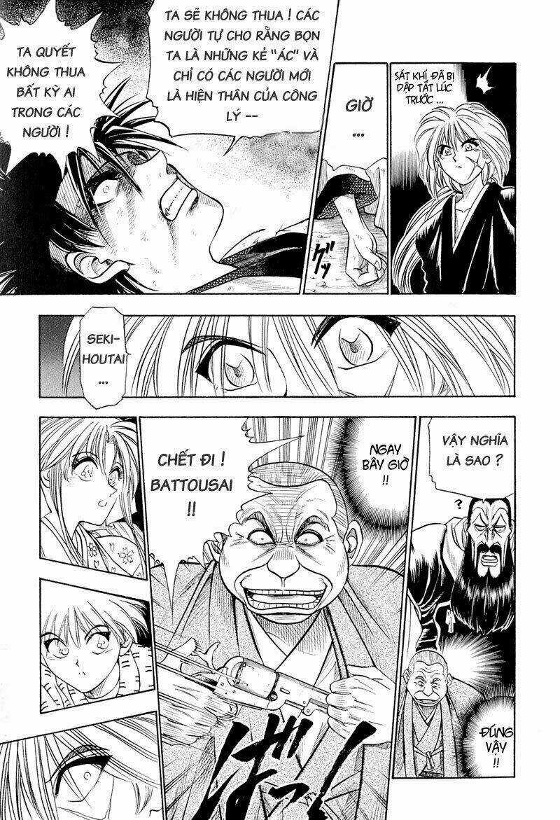 Lãng Khách Kenshin Bản Nét (2019) Chapter 7 trang 12