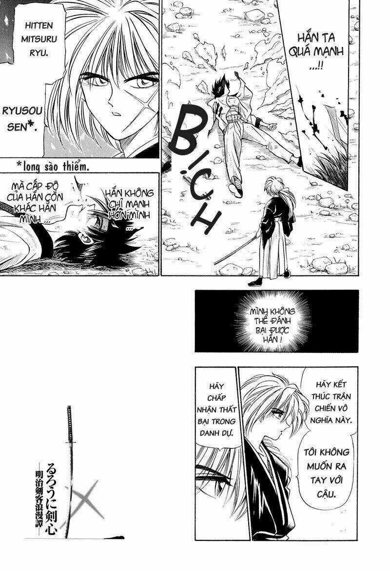 Lãng Khách Kenshin Bản Nét (2019) Chapter 7 trang 6