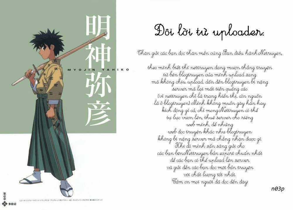 Lãng Khách Kenshin Bản Nét (2019) Chapter 8 trang 20