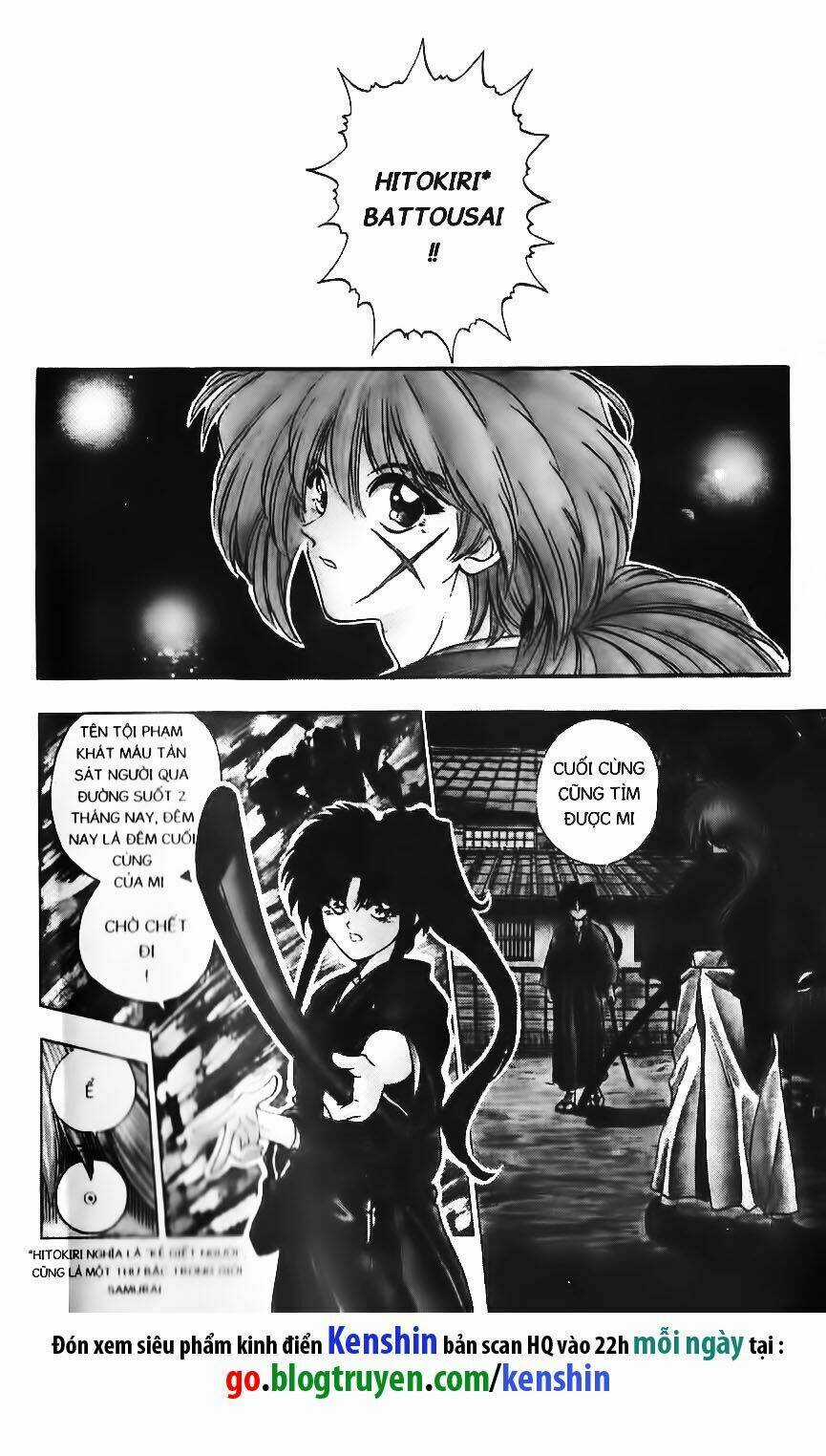 Lãng Khách Kenshin Chapter 1 trang 3