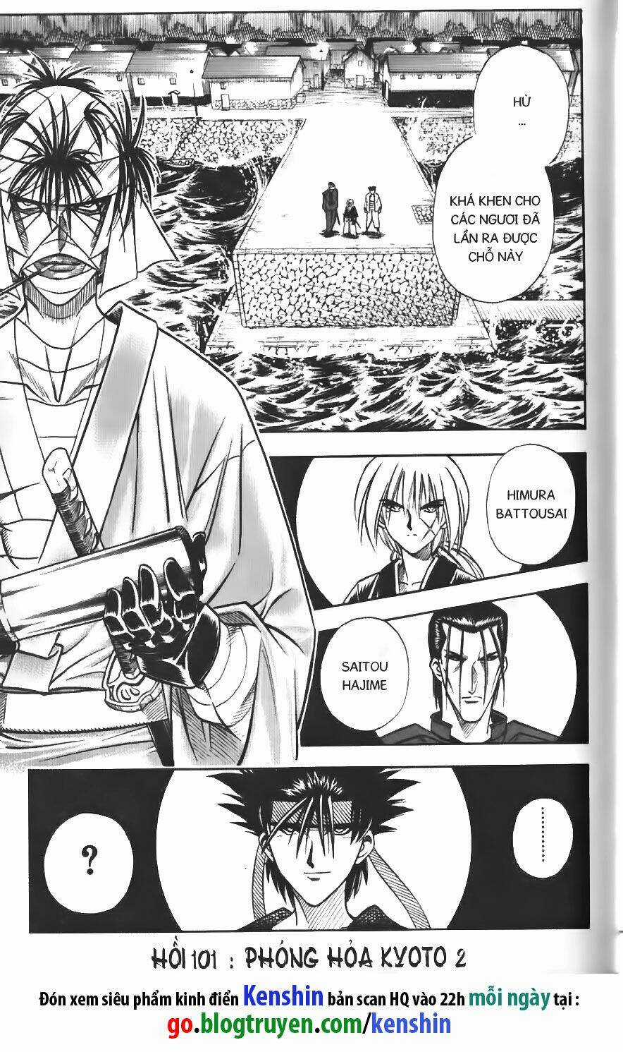 Lãng Khách Kenshin Chapter 101 trang 1