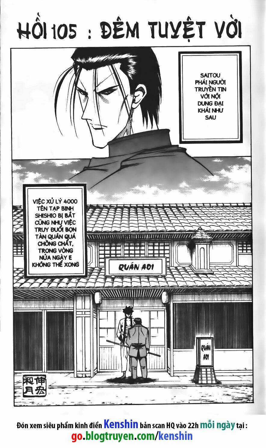 Lãng Khách Kenshin Chapter 105 trang 1
