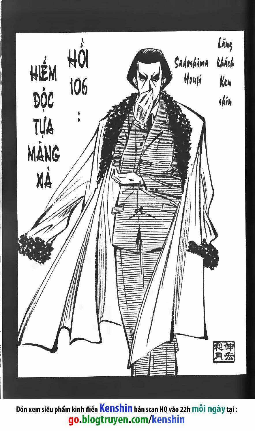 Lãng Khách Kenshin Chapter 106 trang 1