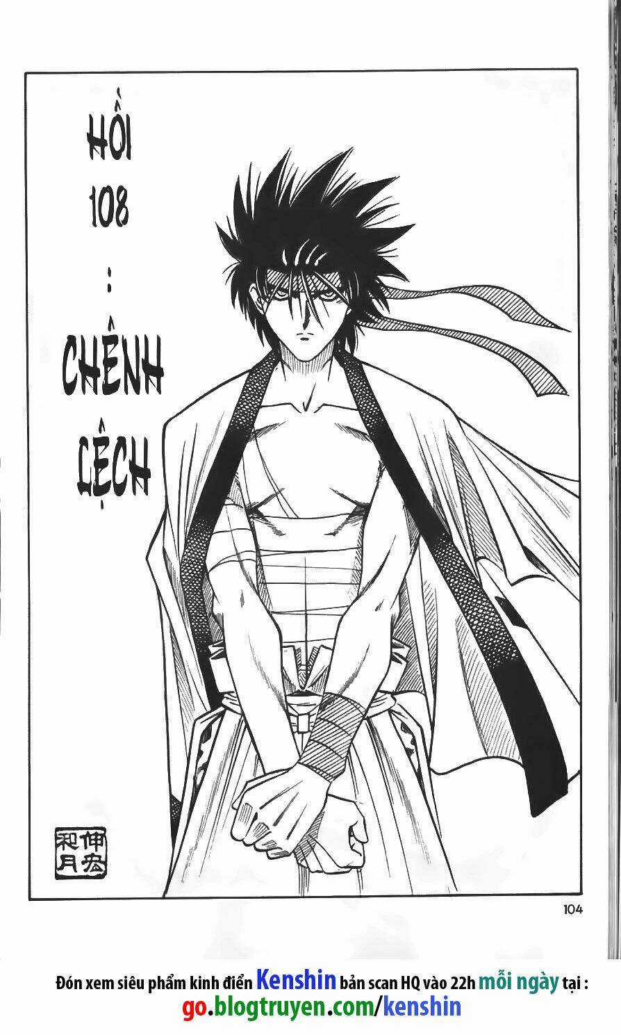 Lãng Khách Kenshin Chapter 108 trang 1