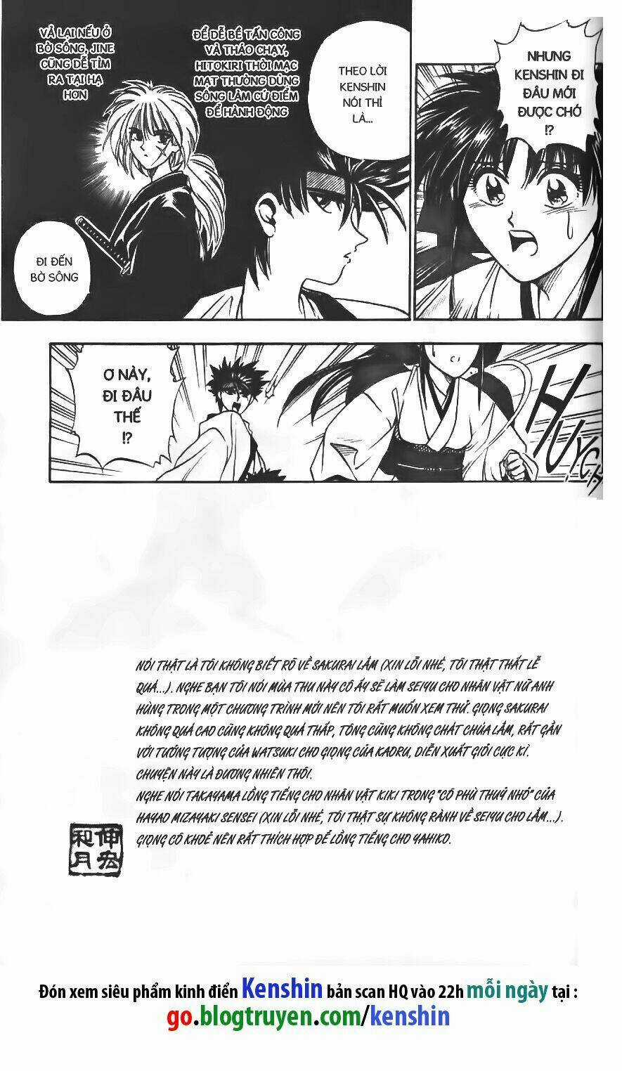 Lãng Khách Kenshin Chapter 11 trang 7