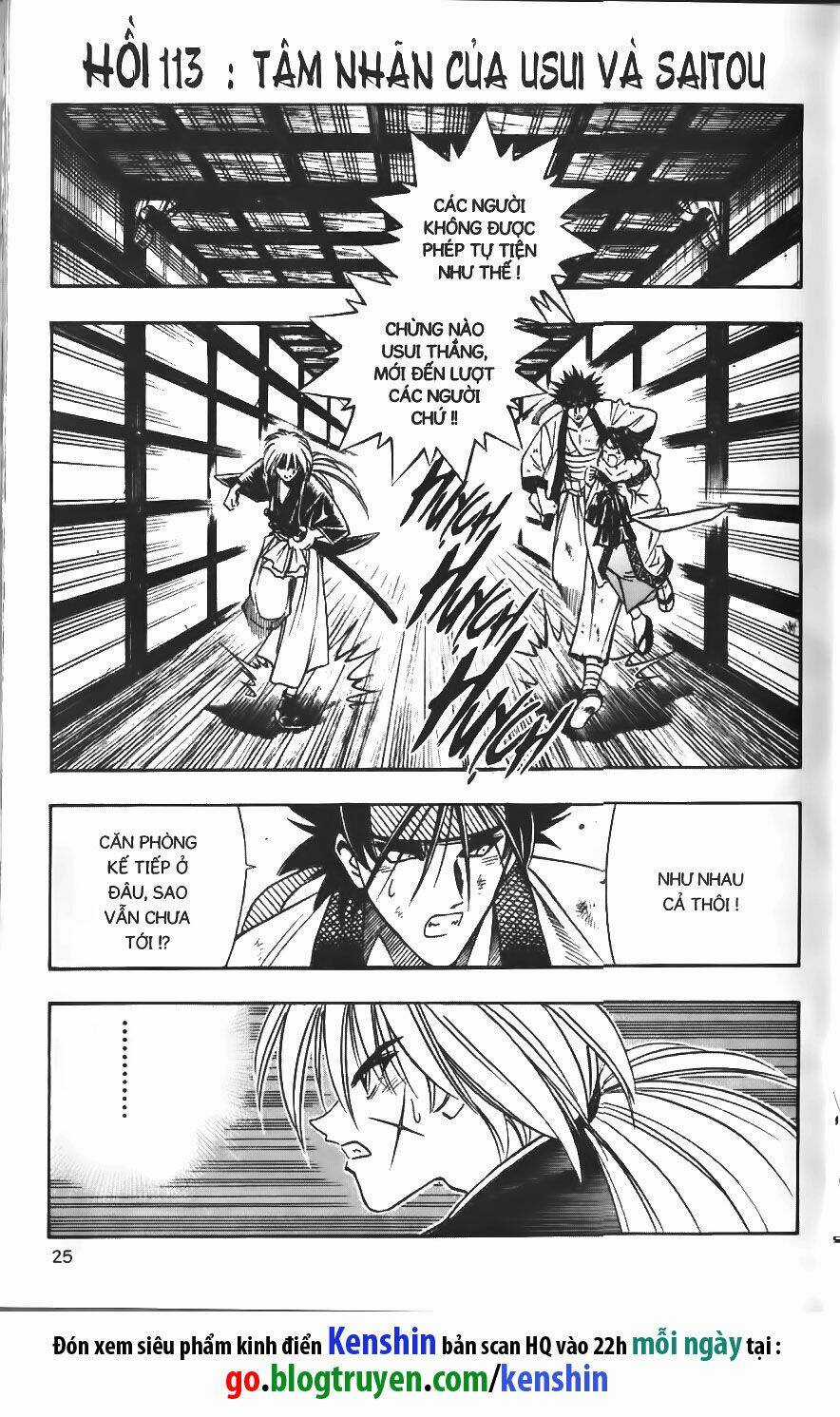 Lãng Khách Kenshin Chapter 113 trang 1