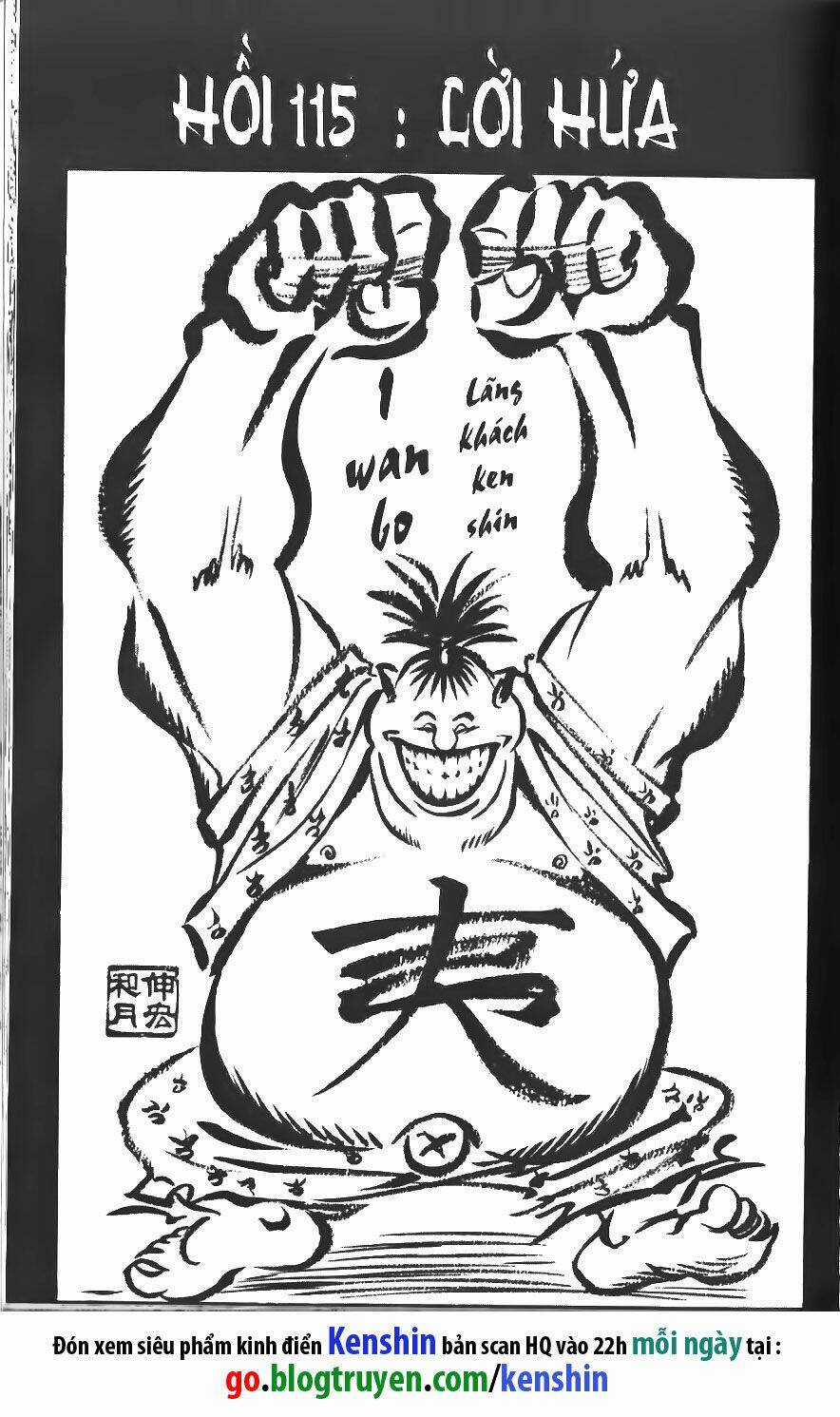 Lãng Khách Kenshin Chapter 115 trang 1