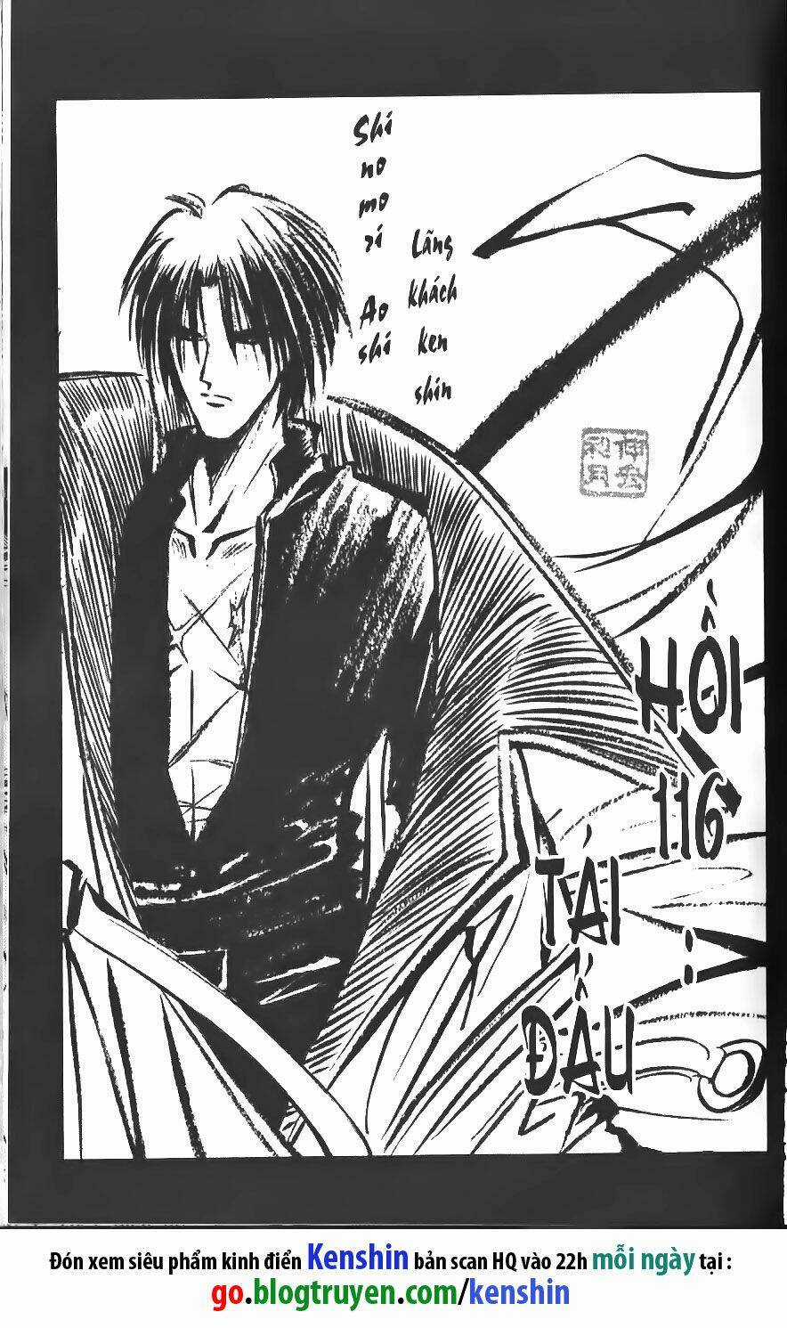 Lãng Khách Kenshin Chapter 116 trang 1
