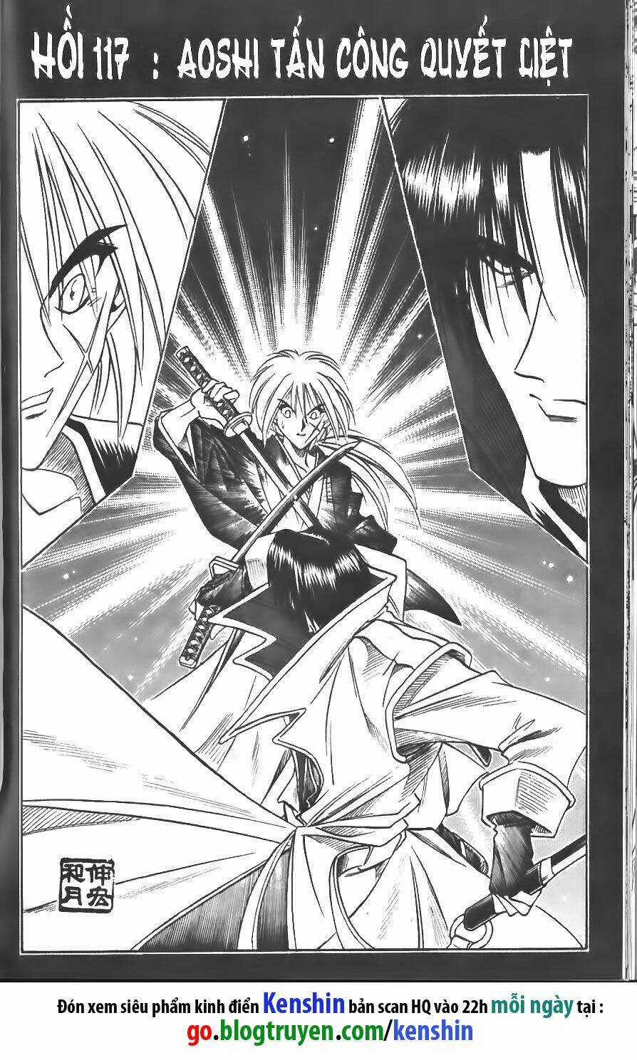 Lãng Khách Kenshin Chapter 117 trang 1