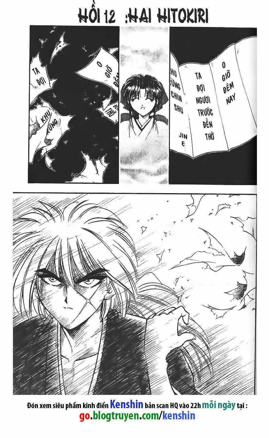 Lãng Khách Kenshin Chapter 12 trang 1