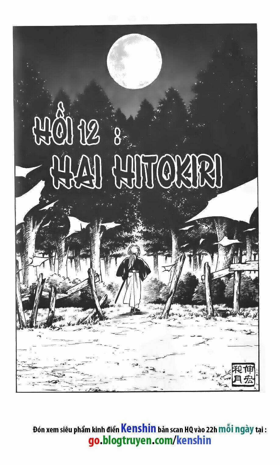 Lãng Khách Kenshin Chapter 12 trang 2