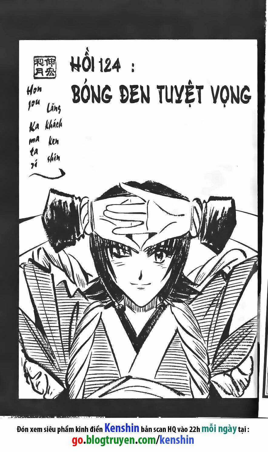 Lãng Khách Kenshin Chapter 124 trang 1