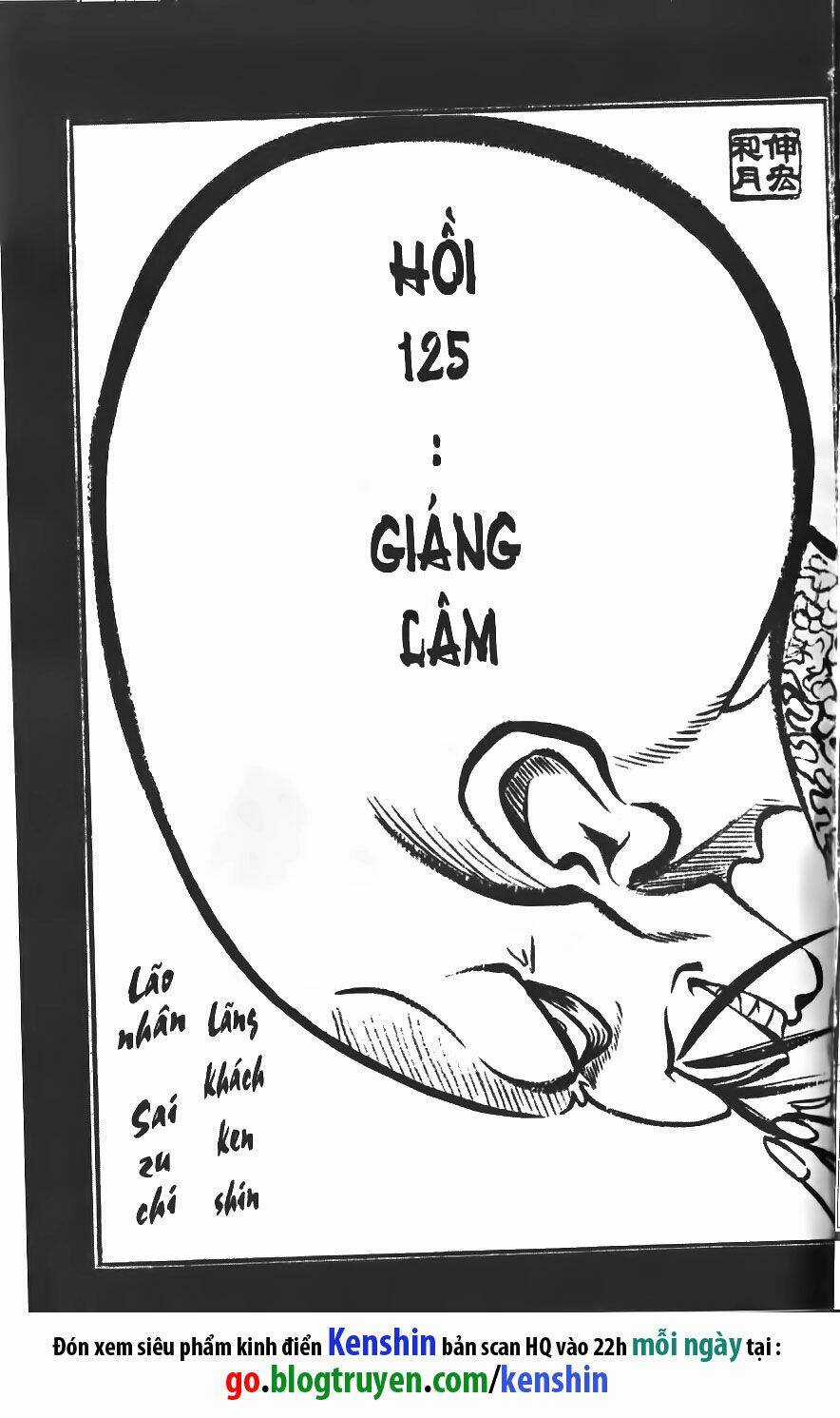 Lãng Khách Kenshin Chapter 125 trang 1