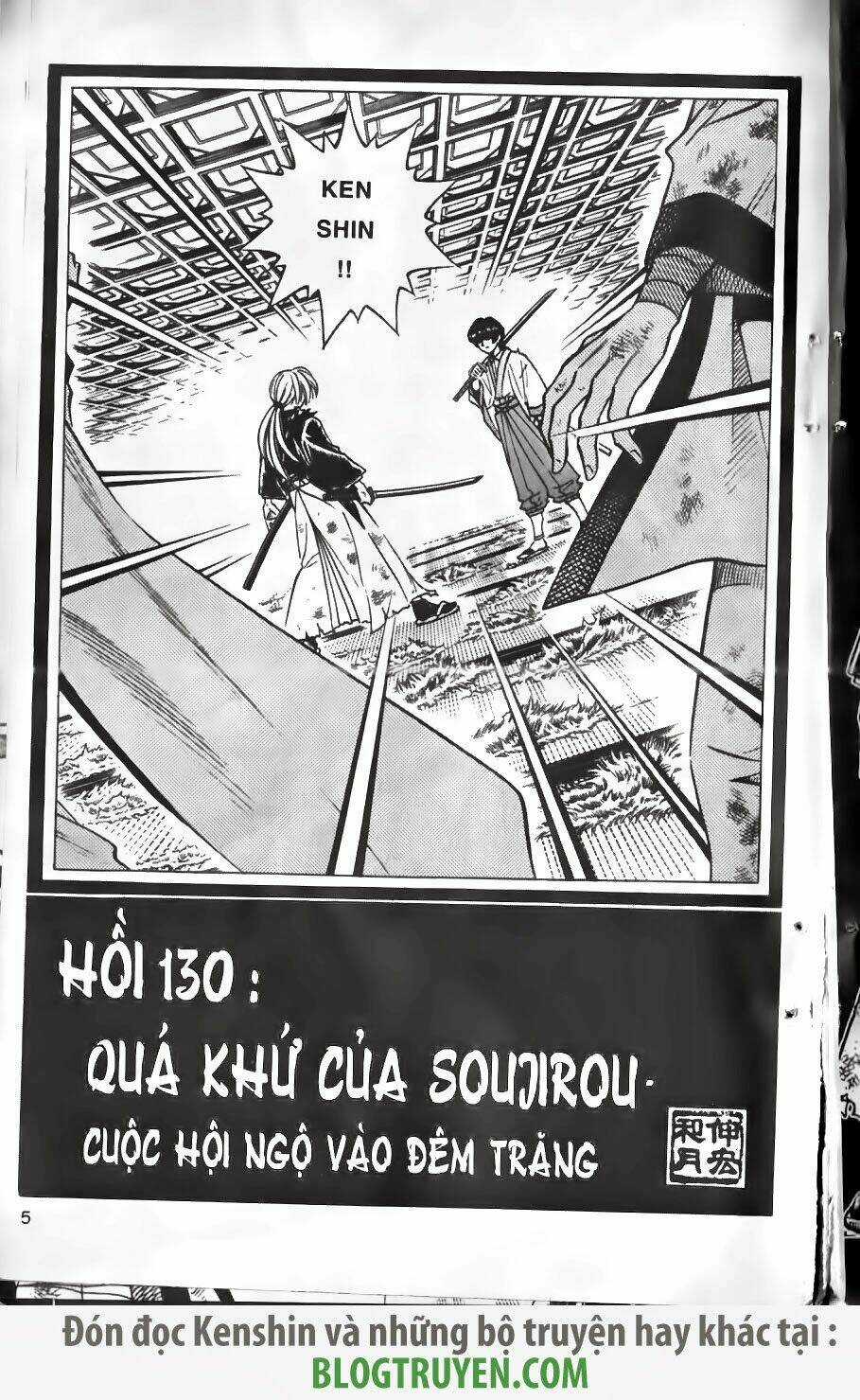 Lãng Khách Kenshin Chapter 130 trang 1
