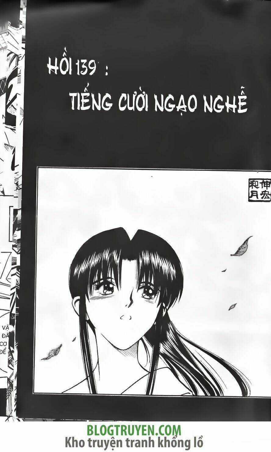Lãng Khách Kenshin Chapter 139 trang 1