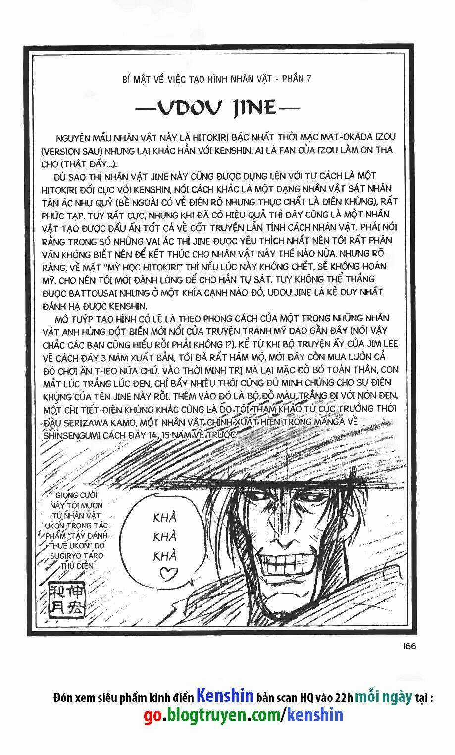 Lãng Khách Kenshin Chapter 14 trang 20