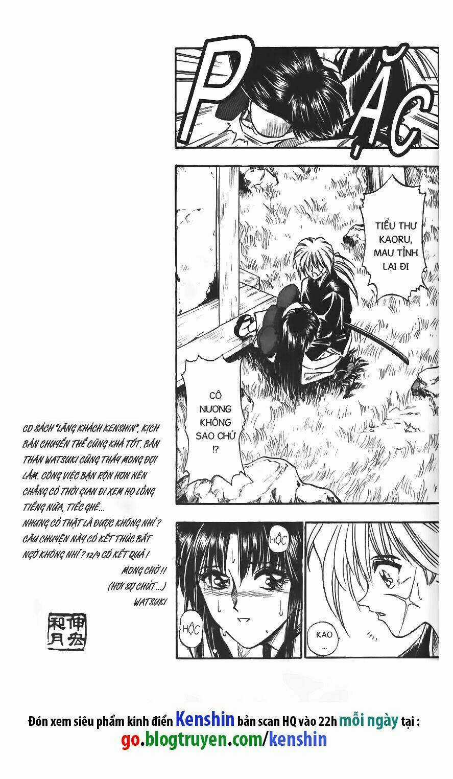 Lãng Khách Kenshin Chapter 14 trang 9