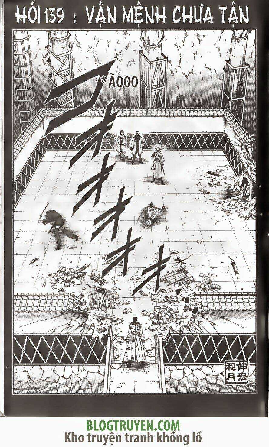 Lãng Khách Kenshin Chapter 140 trang 1