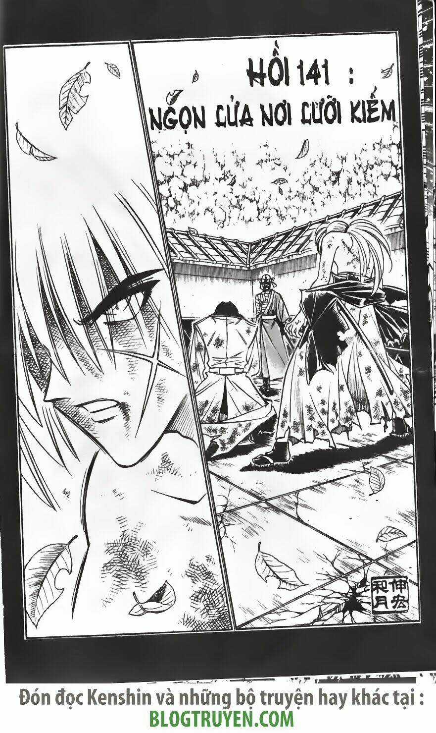 Lãng Khách Kenshin Chapter 141 trang 1