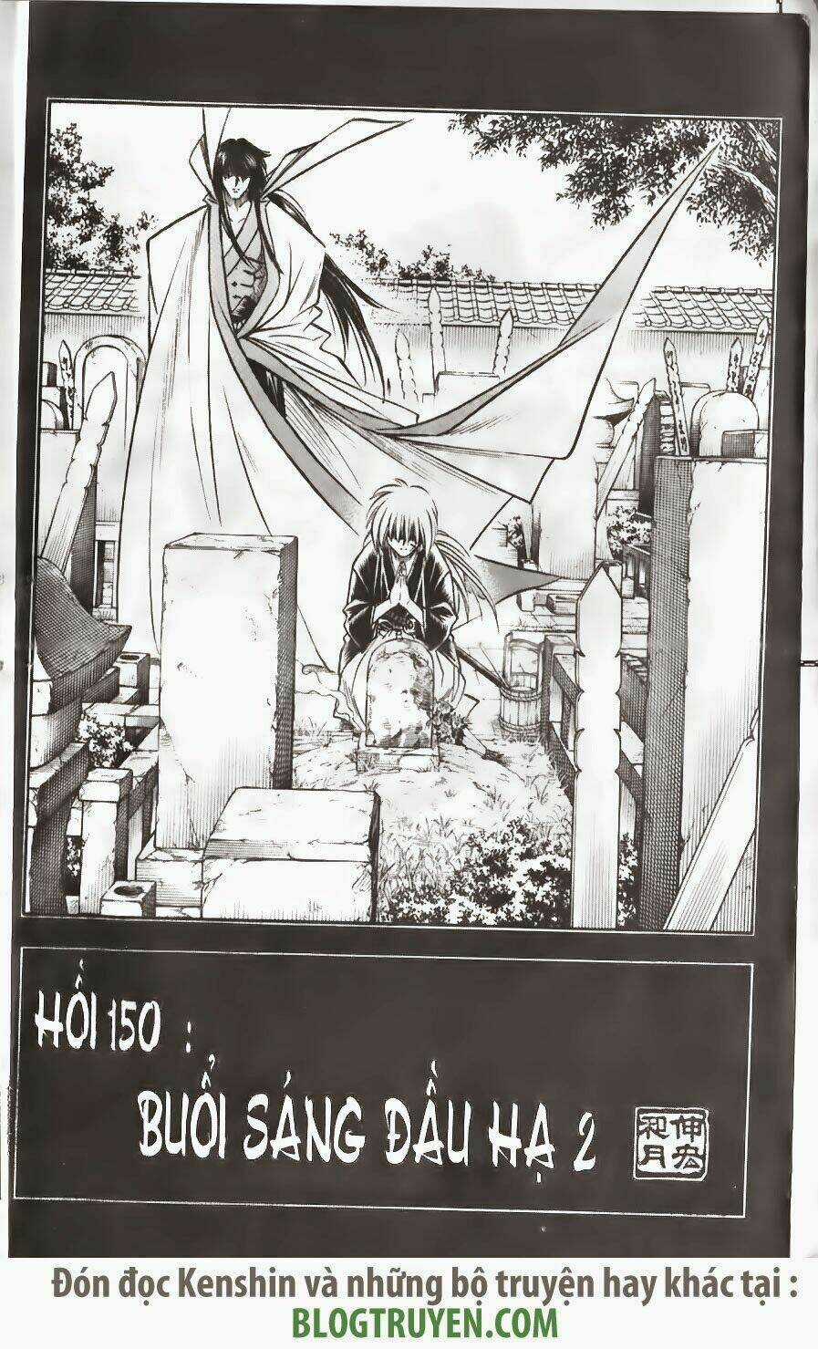Lãng Khách Kenshin Chapter 150 trang 1