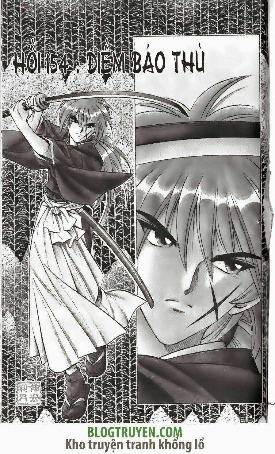 Lãng Khách Kenshin Chapter 154 trang 1