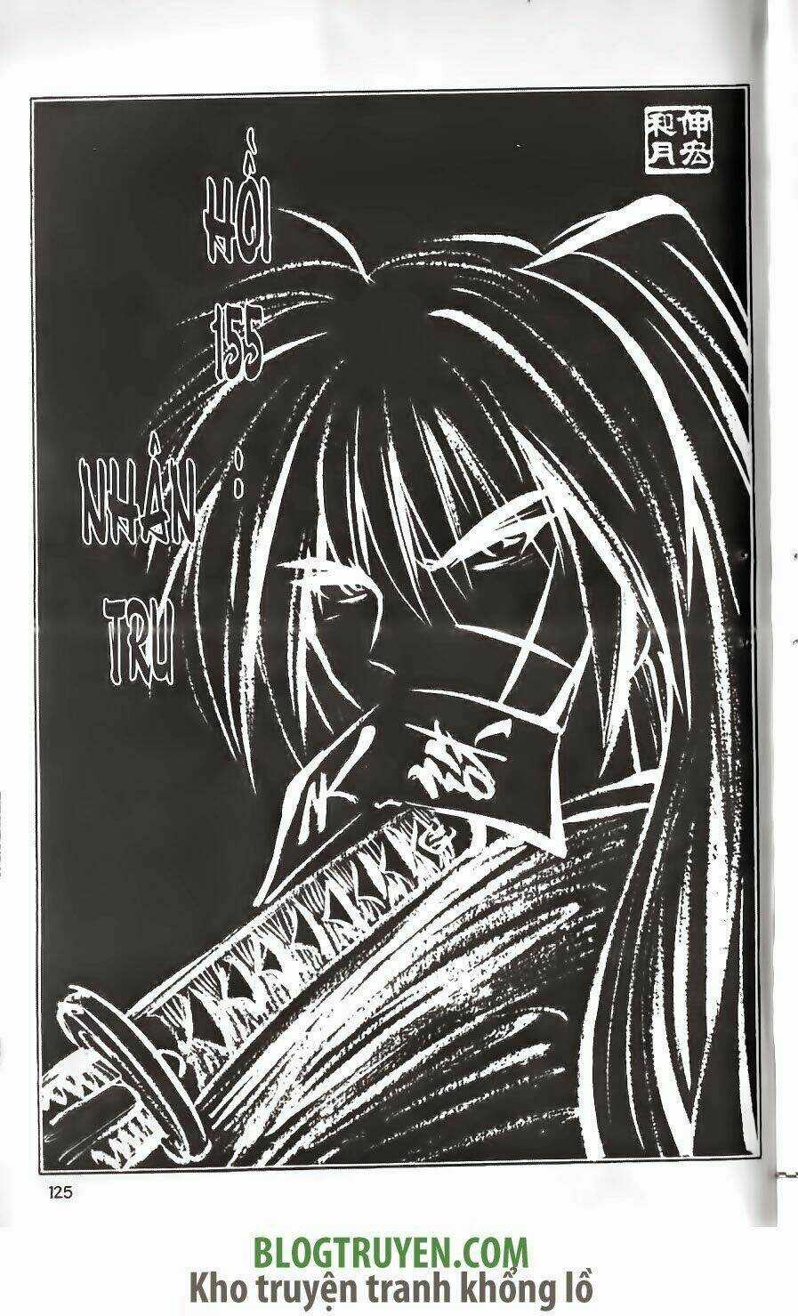 Lãng Khách Kenshin Chapter 155 trang 1
