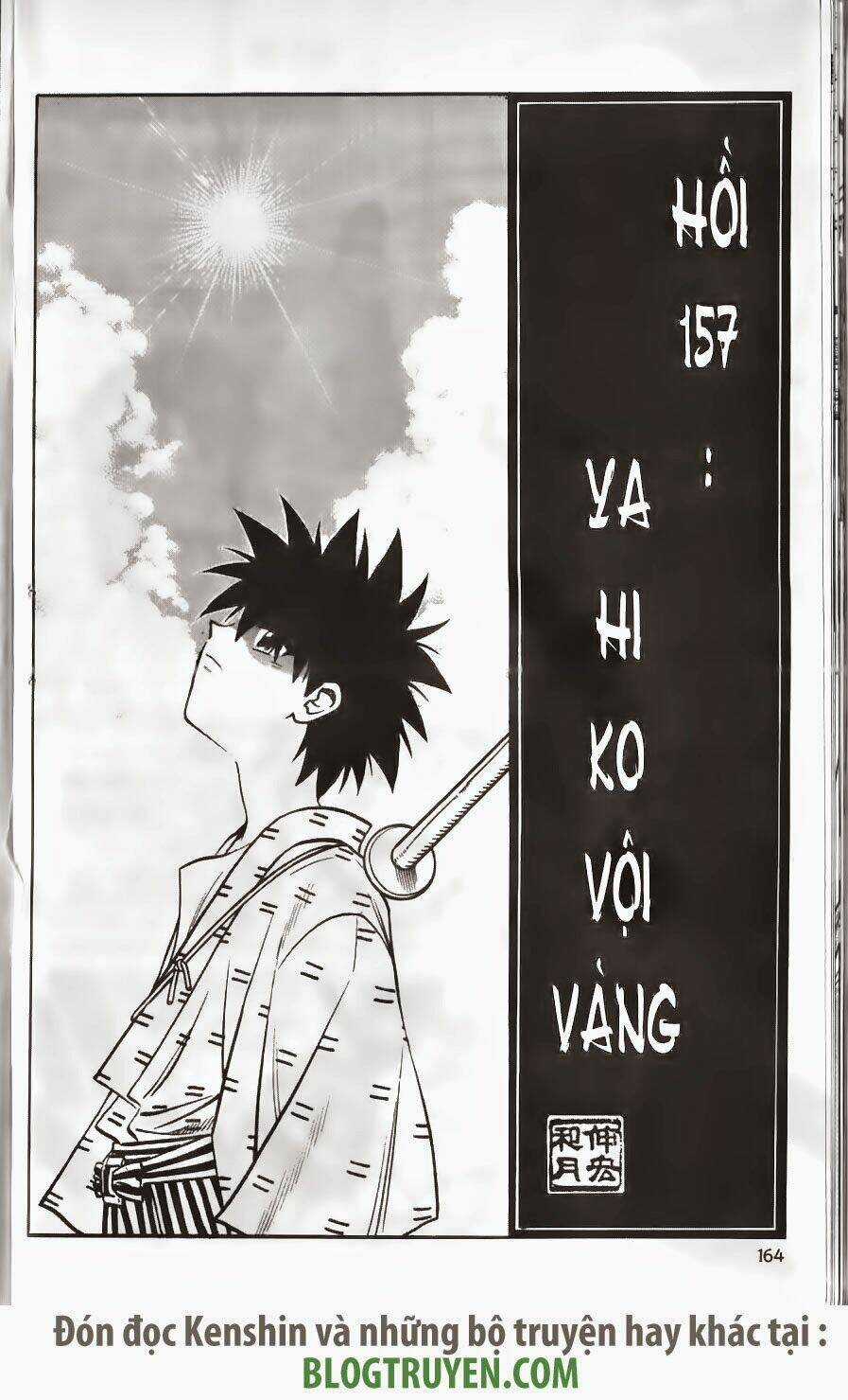 Lãng Khách Kenshin Chapter 157 trang 1