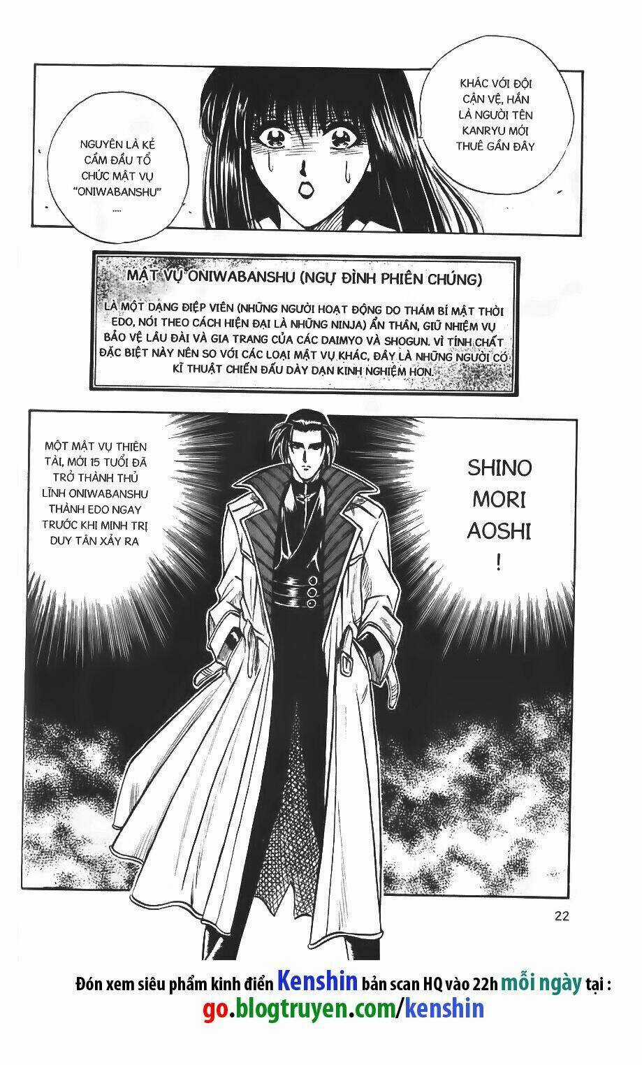 Lãng Khách Kenshin Chapter 16 trang 18