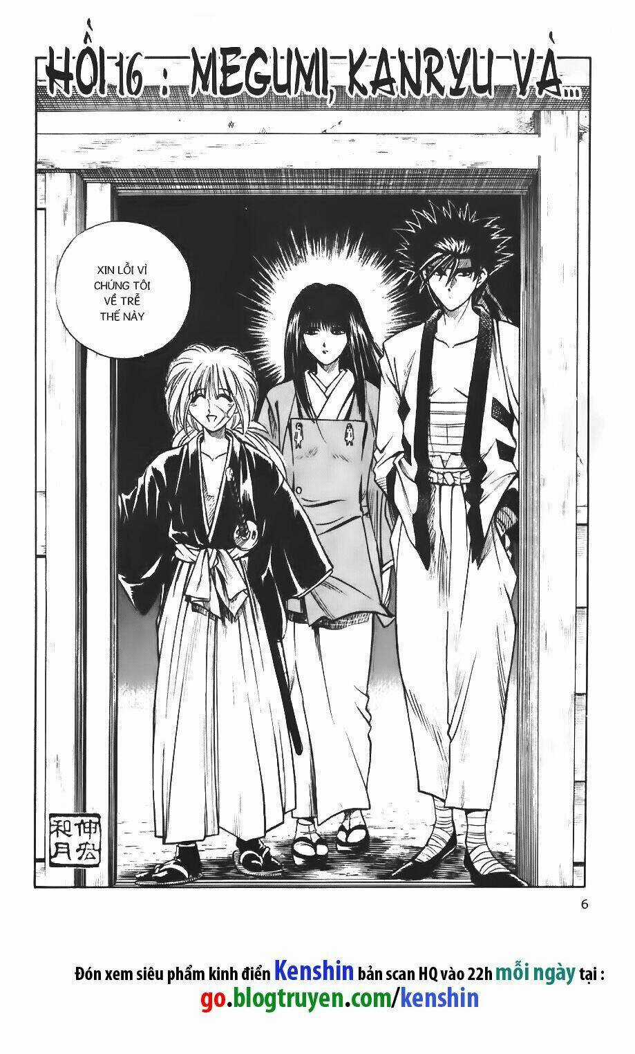 Lãng Khách Kenshin Chapter 16 trang 2