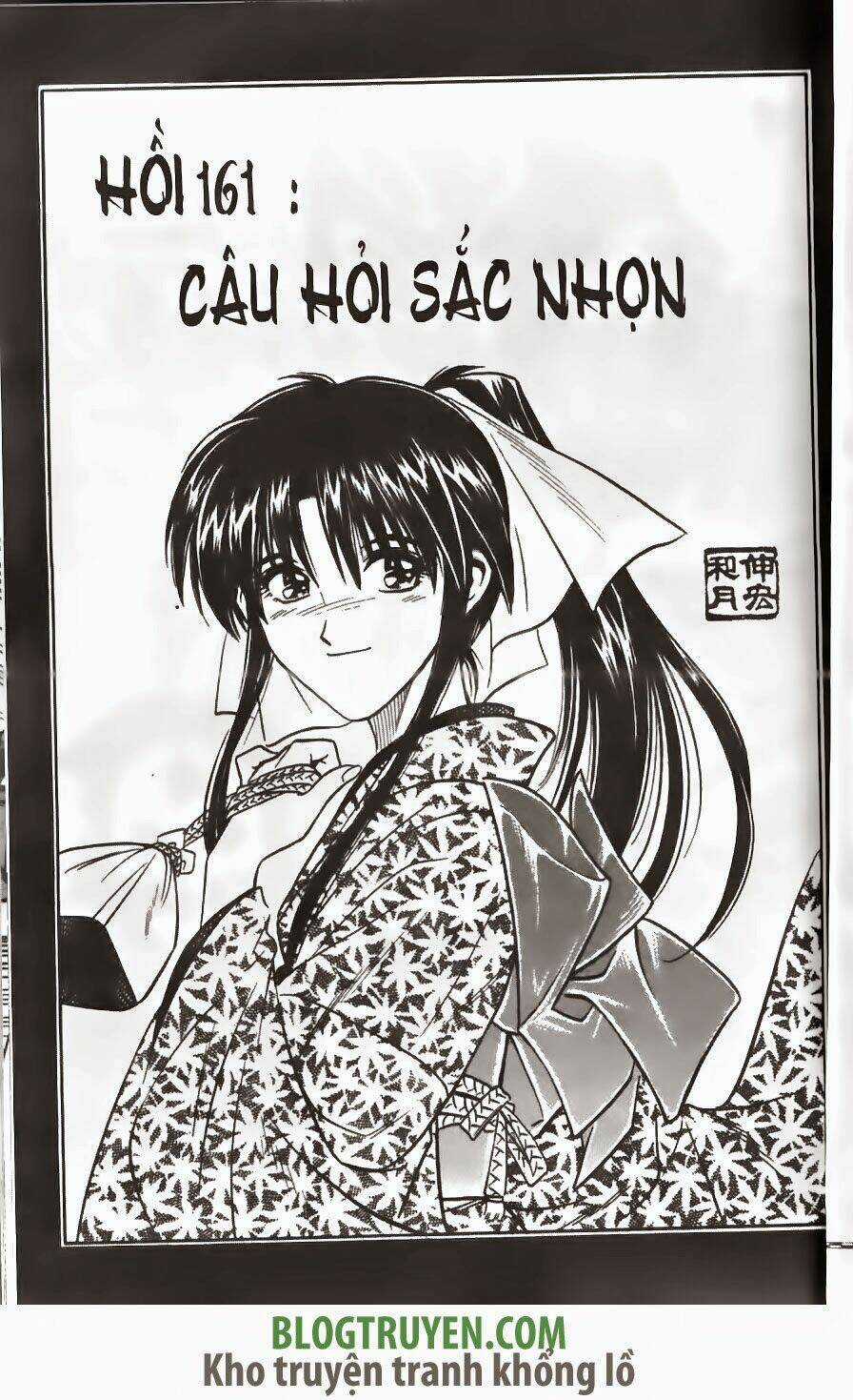 Lãng Khách Kenshin Chapter 161 trang 1